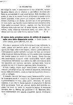 giornale/RML0027418/1891/unico/00001163