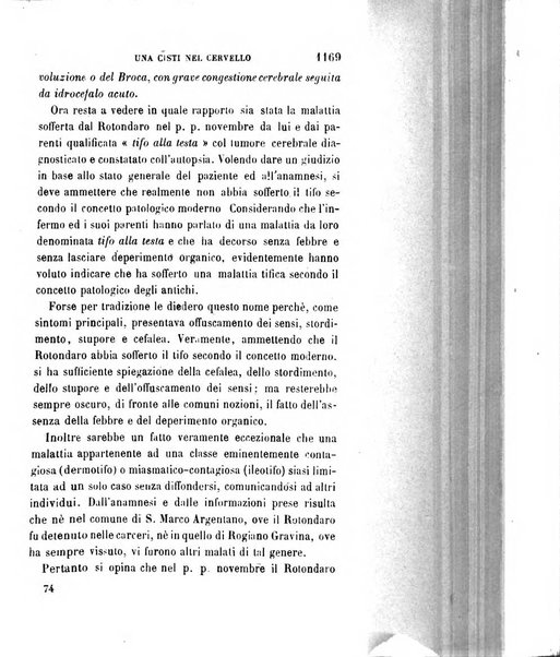 Giornale medico del R. Esercito e della R. Marina