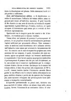 giornale/RML0027418/1891/unico/00001245