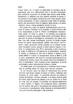 giornale/RML0027418/1891/unico/00001280