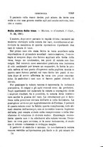 giornale/RML0027418/1891/unico/00001299