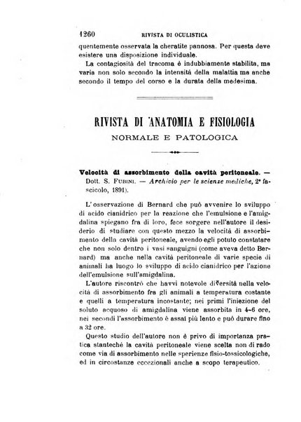 Giornale medico del R. Esercito e della R. Marina