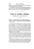 giornale/RML0027418/1891/unico/00001310