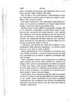 giornale/RML0027418/1891/unico/00001312