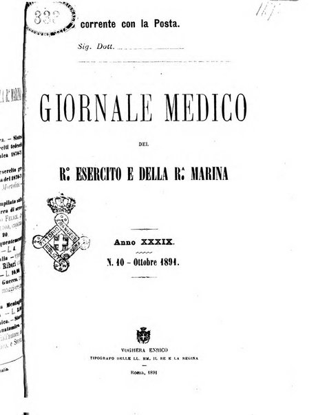 Giornale medico del R. Esercito e della R. Marina