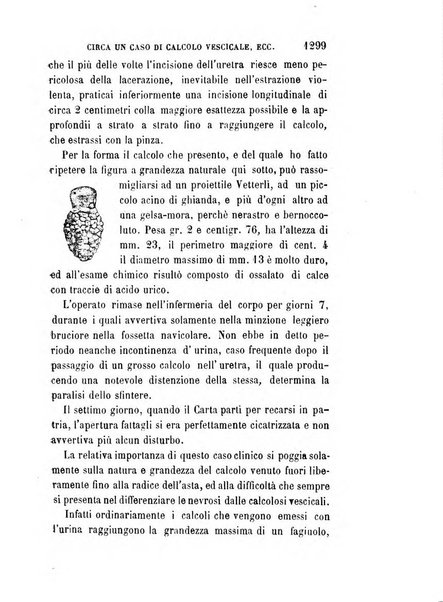 Giornale medico del R. Esercito e della R. Marina