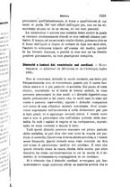 giornale/RML0027418/1891/unico/00001385