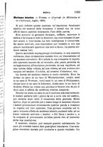 giornale/RML0027418/1891/unico/00001387