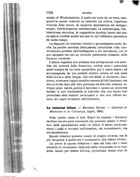 Giornale medico del R. Esercito e della R. Marina