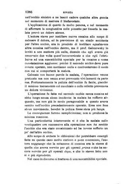 Giornale medico del R. Esercito e della R. Marina