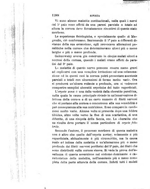 Giornale medico del R. Esercito e della R. Marina