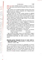 giornale/RML0027418/1891/unico/00001443