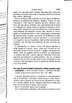 giornale/RML0027418/1891/unico/00001449