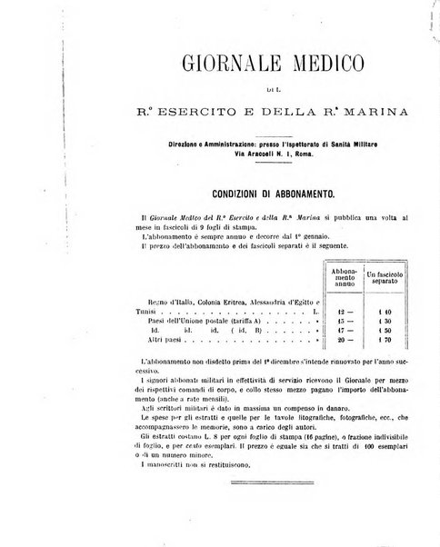 Giornale medico del R. Esercito e della R. Marina