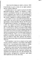 giornale/RML0027418/1891/unico/00001501