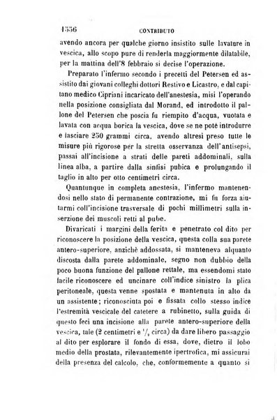 Giornale medico del R. Esercito e della R. Marina