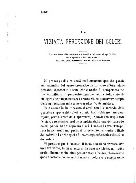 Giornale medico del R. Esercito e della R. Marina