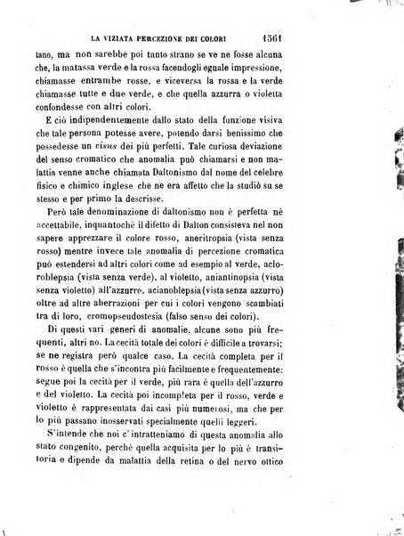 Giornale medico del R. Esercito e della R. Marina