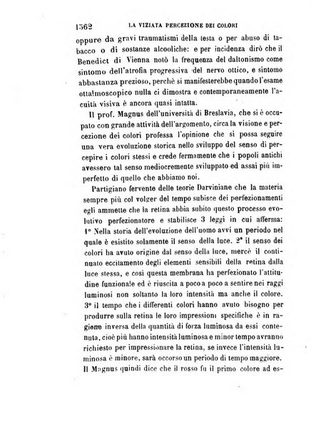 Giornale medico del R. Esercito e della R. Marina