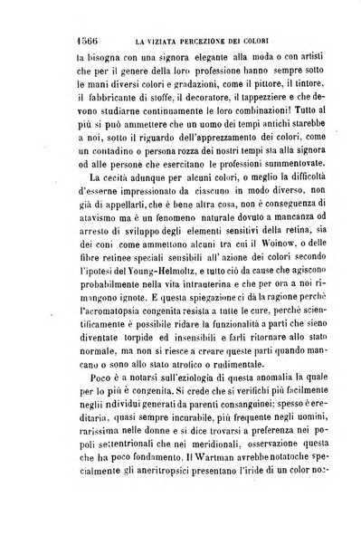 Giornale medico del R. Esercito e della R. Marina