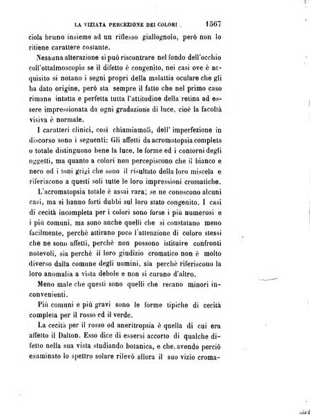 Giornale medico del R. Esercito e della R. Marina