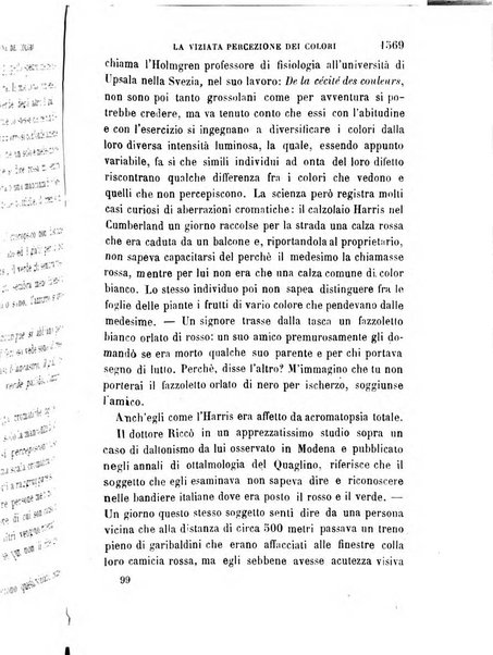 Giornale medico del R. Esercito e della R. Marina