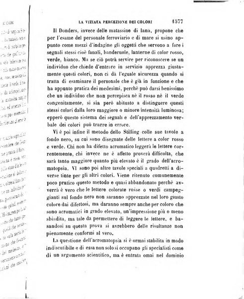 Giornale medico del R. Esercito e della R. Marina