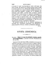 giornale/RML0027418/1891/unico/00001660