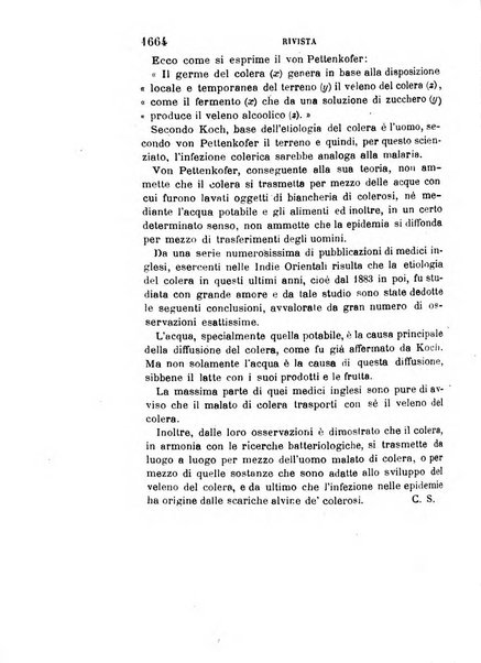 Giornale medico del R. Esercito e della R. Marina