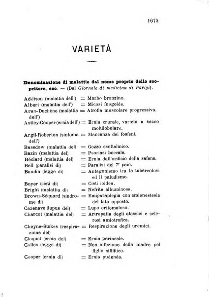 Giornale medico del R. Esercito e della R. Marina