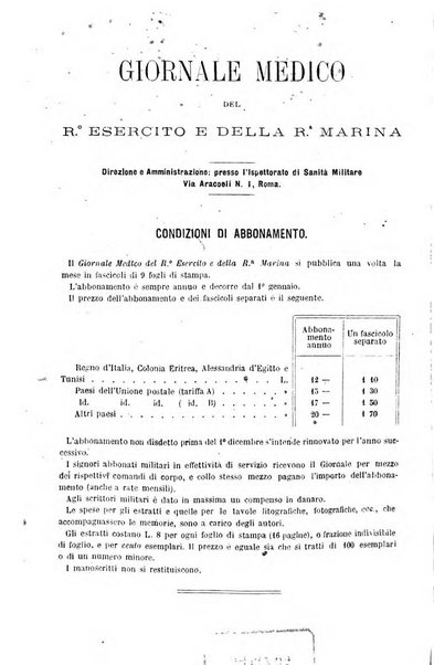 Giornale medico del R. Esercito e della R. Marina