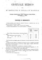 giornale/RML0027418/1891/unico/00001788