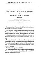 giornale/RML0027418/1892/unico/00000009