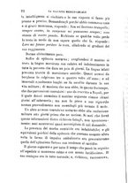 giornale/RML0027418/1892/unico/00000028