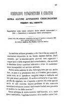 giornale/RML0027418/1892/unico/00000049