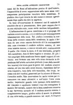 giornale/RML0027418/1892/unico/00000079