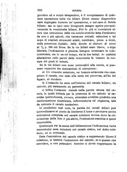 Giornale medico del R. Esercito e della R. Marina