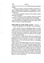 giornale/RML0027418/1892/unico/00000212