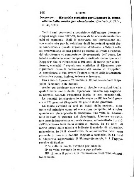 Giornale medico del R. Esercito e della R. Marina