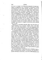 giornale/RML0027418/1892/unico/00000262