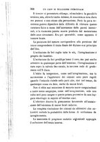 giornale/RML0027418/1892/unico/00000382