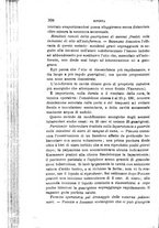 giornale/RML0027418/1892/unico/00000412