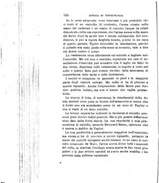 Giornale medico del R. Esercito e della R. Marina