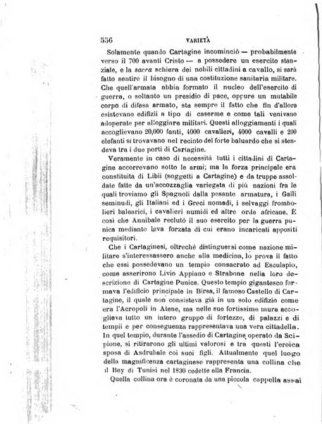 Giornale medico del R. Esercito e della R. Marina