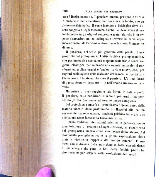 Giornale medico del R. Esercito e della R. Marina