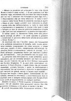 giornale/RML0027418/1892/unico/00000737