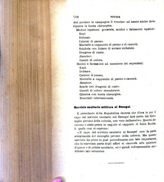 Giornale medico del R. Esercito e della R. Marina