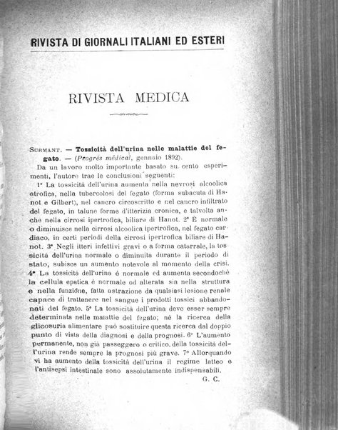 Giornale medico del R. Esercito e della R. Marina