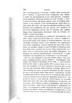 giornale/RML0027418/1892/unico/00000812