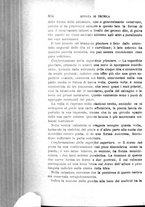 giornale/RML0027418/1892/unico/00000880